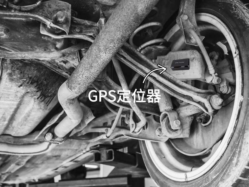 瓯海出行隐私安全检测